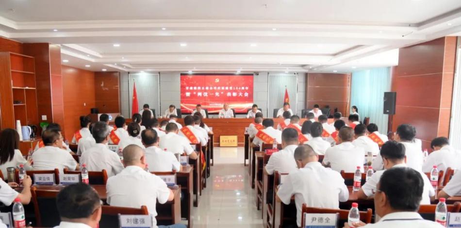 ���C�彨�hί���_�cף���h104�����ߡ��Ƀ�һ�ȡ����ô��